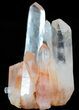 Tangerine Quartz Crystal Cluster - Madagascar #58845-1